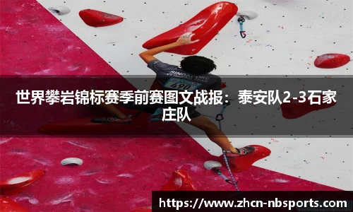 牛宝体育