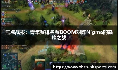 牛宝体育官方网站