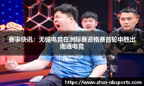 牛宝体育平台