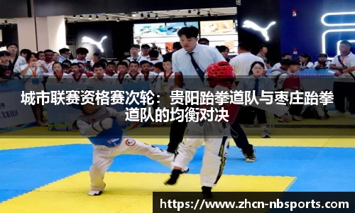 牛宝体育
