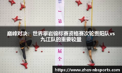 牛宝体育官方网站