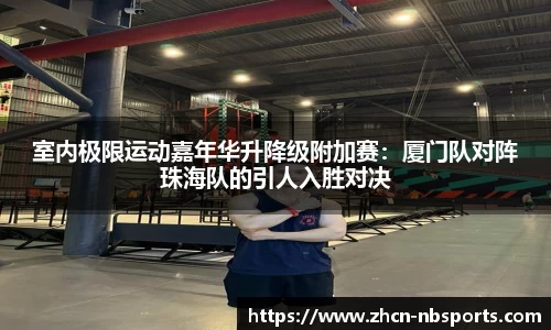 牛宝体育