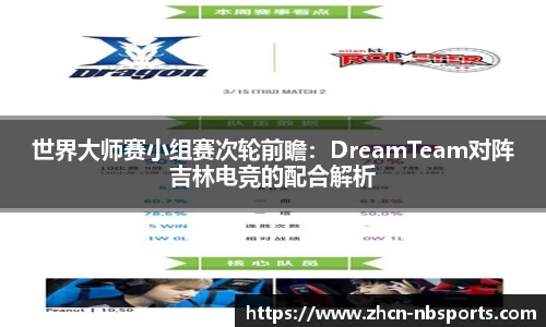 牛宝体育官网