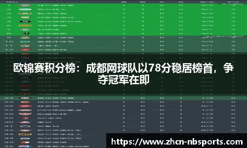 牛宝体育官方网站