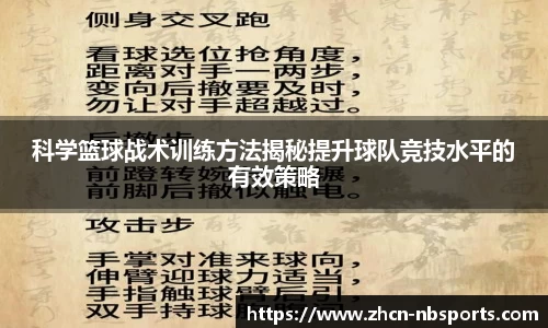 牛宝体育