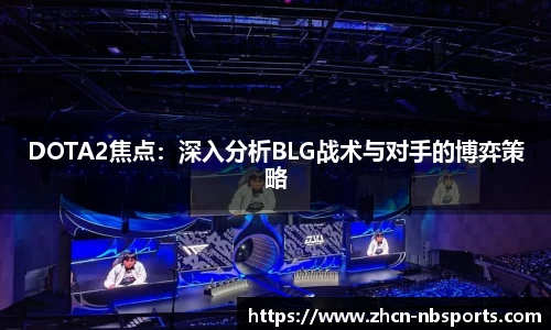 牛宝体育