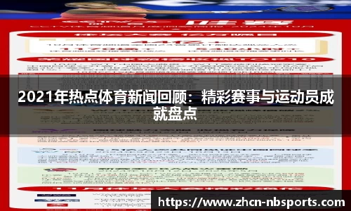 牛宝体育官方网站