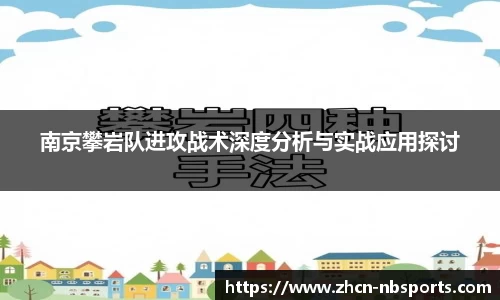 牛宝体育官网