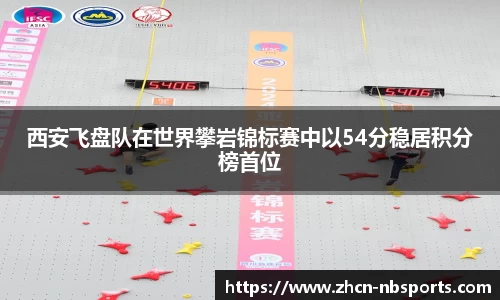 牛宝体育平台