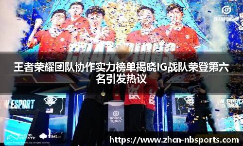 牛宝体育官方网站