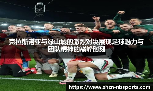 牛宝体育