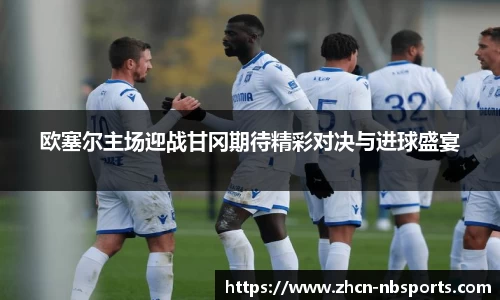 牛宝体育官方网站